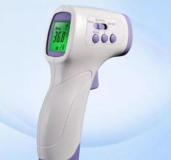 額溫槍PCB二次開(kāi)發(fā)案例