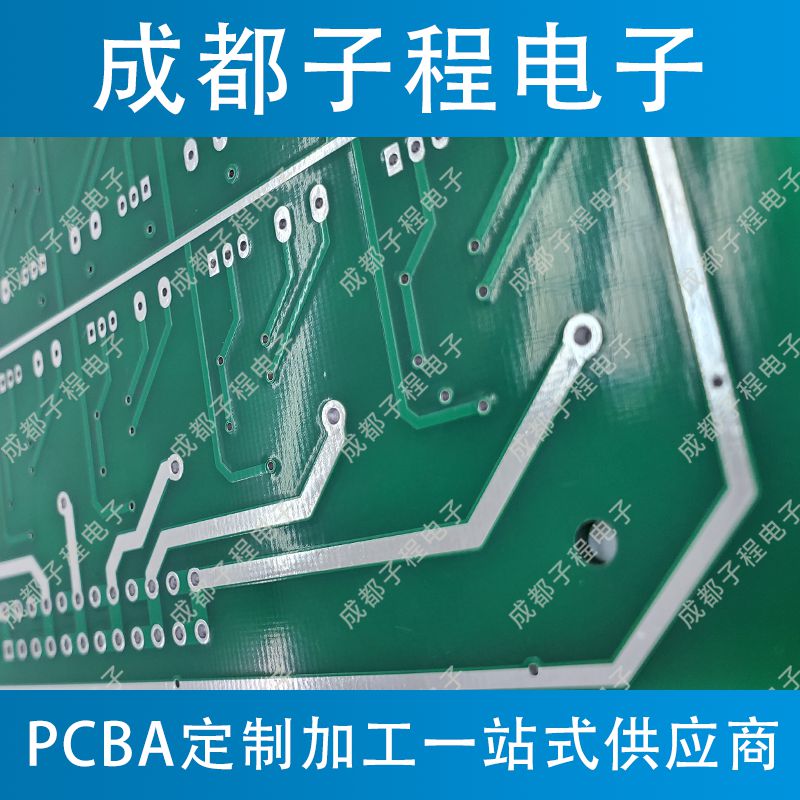 子程新輝電子-加油站控制板加工 子程新輝電子-加油站控制板加工