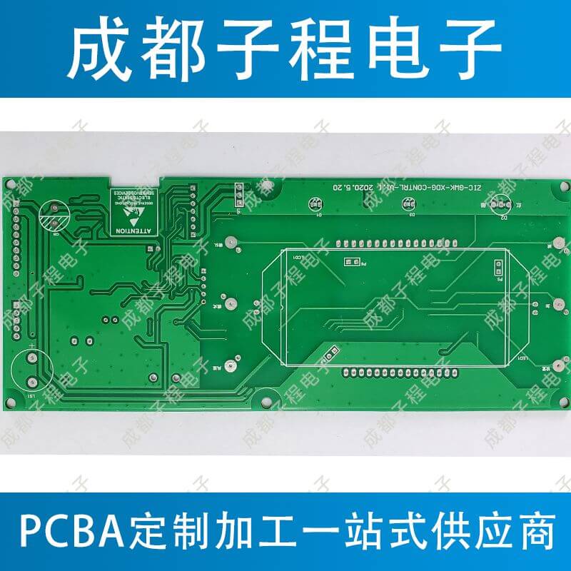 子程電子業(yè)務(wù)藍燈消毒柜設(shè)計開發(fā)