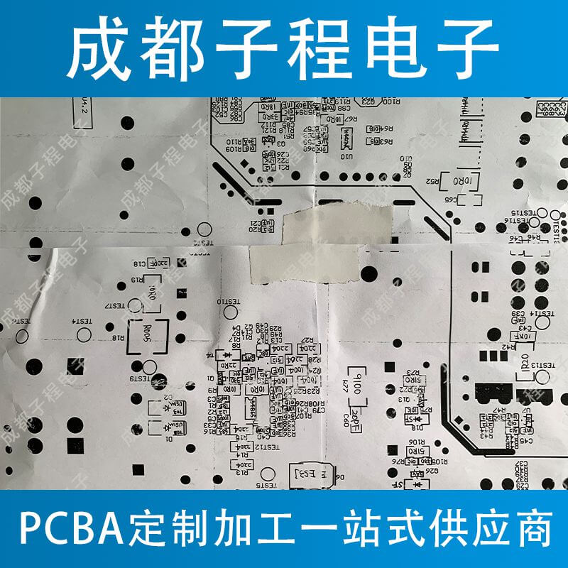 子程電子業(yè)務(wù)挖礦機(jī)系列之pcb抄板