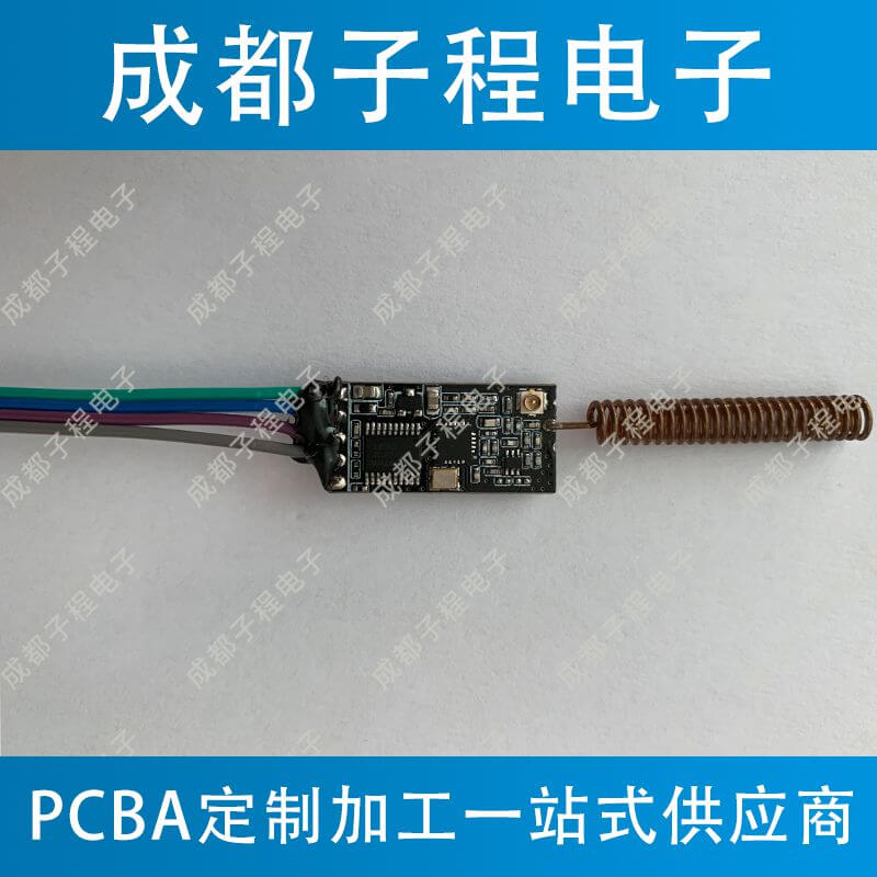 子程電子應(yīng)用物聯(lián)網(wǎng)藍(lán)牙無線模塊開發(fā) 子程電子應(yīng)用物聯(lián)網(wǎng)藍(lán)牙無線模塊開發(fā)