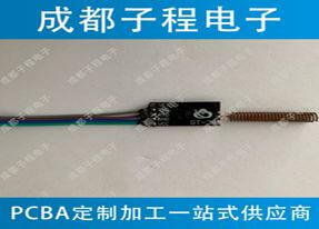 子程電子應(yīng)用物聯(lián)網(wǎng)藍牙無線模塊開發(fā)