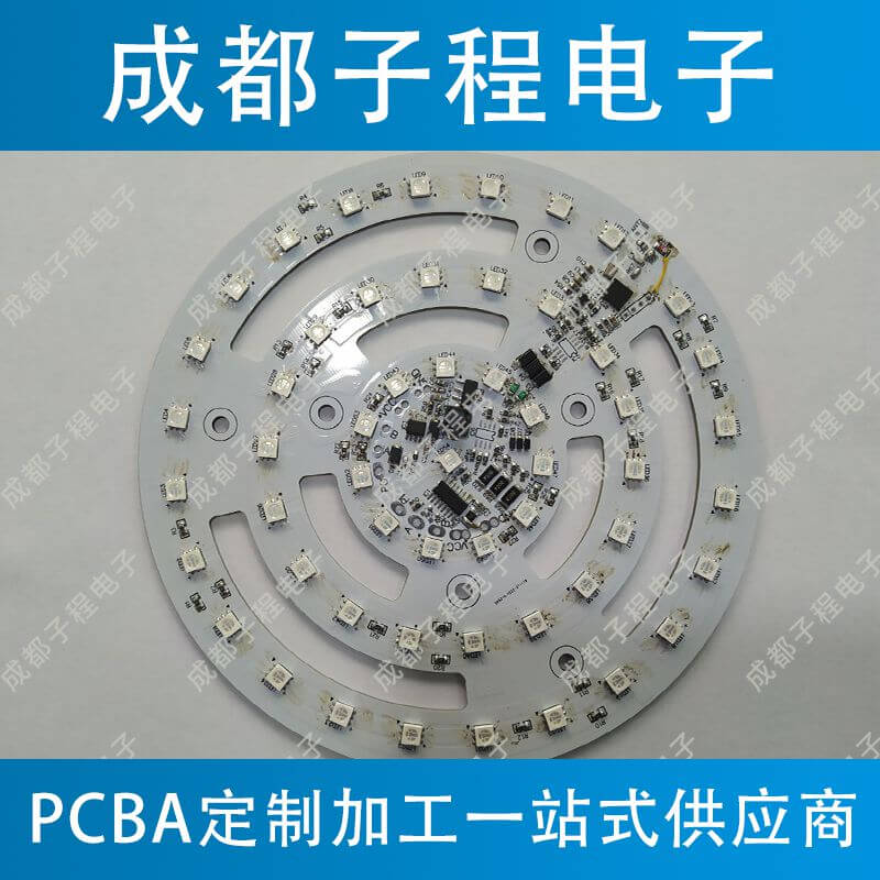 子程電子交通控制板圓形燈板 子程電子交通控制板圓形燈板