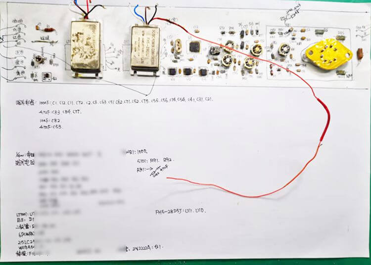 子程電子-PCB抄板 子程電子抄板,電路板拆解